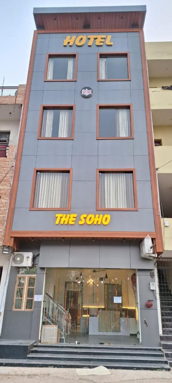 The Hotel Soho Zirakpur Zewnętrze zdjęcie